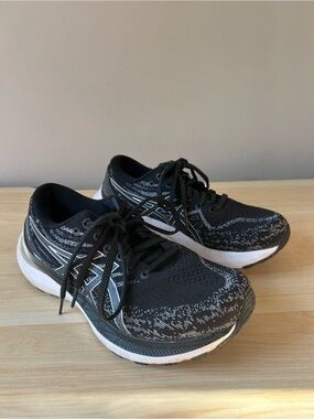 Asics Kayano 29 Running Shoes